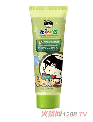 ����̫�Ɍ��������o(h��)��˪