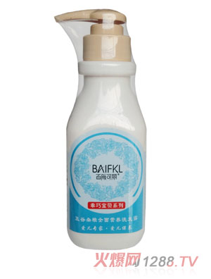 ���w��������s�Zȫ�I�B(y��ng)ϴ�l(f��)¶