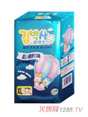 ��ʿ�ᱡ�r��yinge����ѝXL�a