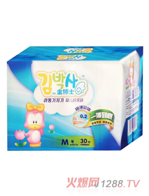 ��ʿһ������yinge����ѝM�a