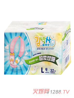 ��ʿ�����p��yinge����ѝL�a