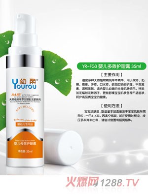 ����yinge��Ч�o����