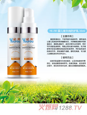 ����yinge���⾀���o��