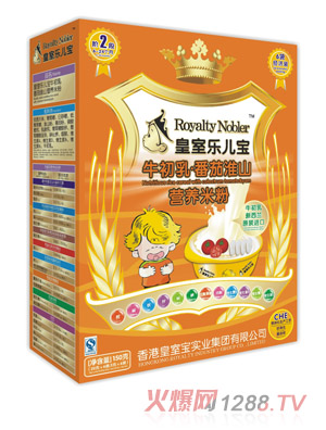 ���Ҙ�����ţ���鷬�ѻ�ɽ�I�B(y��ng)�׷�150��