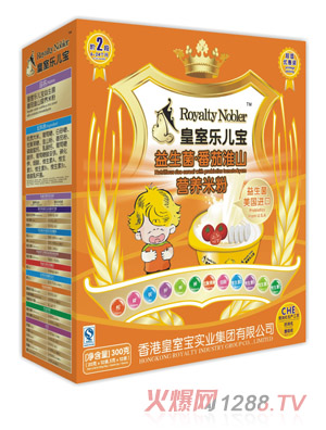 ���Ҙ��������������ѻ�ɽ�I�B(y��ng)�׷�300��