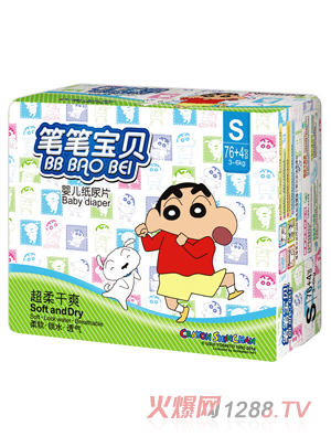 �P�P��ؐ�����ˬyinge����ƬS�a