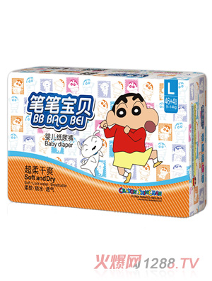 �P�P��ؐ�����ˬyinge����ѝL�a