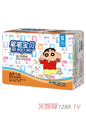 �P�P��ؐ�����ˬyinge����ѝS�a