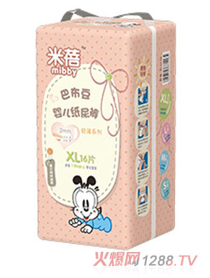 �����Ͳ����p��ϵ��yinge����ѝXL�a