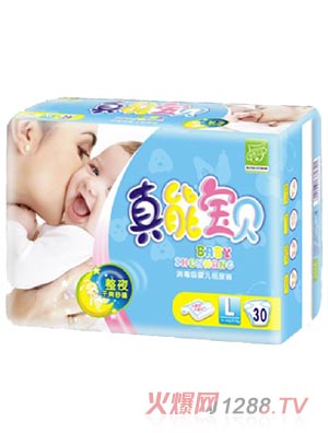 ���܌�ؐ������yinge����ѝL�a30Ƭ