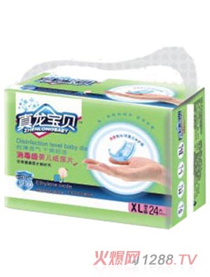 真龍寶貝消毒級(jí)yinge紙尿片XL碼24片