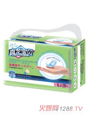 真龍寶貝消毒級(jí)yinge紙尿片L碼28片