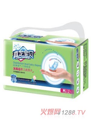 真龍寶貝消毒級(jí)yinge紙尿片M碼32片