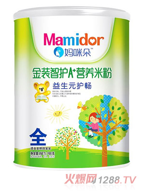 ��������o����Ԫ�o�cA���I�B(y��ng)�׷ۣ� �b��