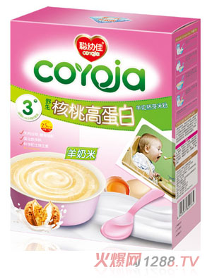 �׼�Ұ�����Ҹߵ���������ѿ�׷�