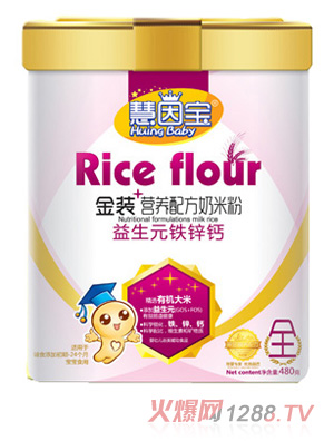 ����?q��)�����Ԫ�F�\�}���b�I(y��ng)�B(y��ng)�䷽���׷�