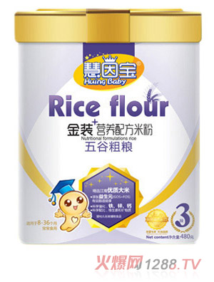 ������ȴּZ��3�Σ��׷�