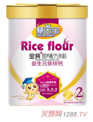 ��������Ԫ�F�\�}��2�Σ��׷�