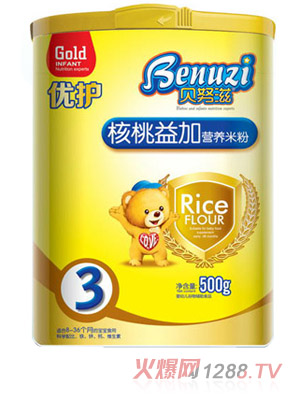 ؐŬ�̺�����Ӄ�(y��u)�o�I�B(y��ng)�׷�