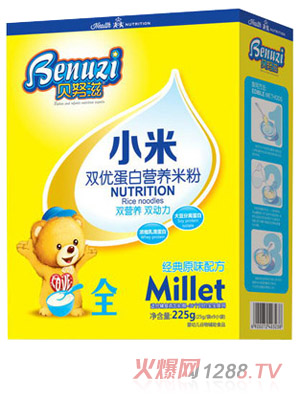 ؐŬ�̽�(j��ng)��ԭζС���p��(y��u)���b