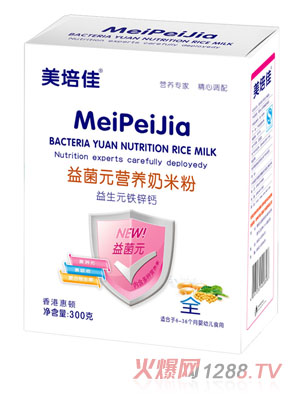 ���������Ԫ�F�\�}���Ԫ�I�B(y��ng)���׷ۺ��b