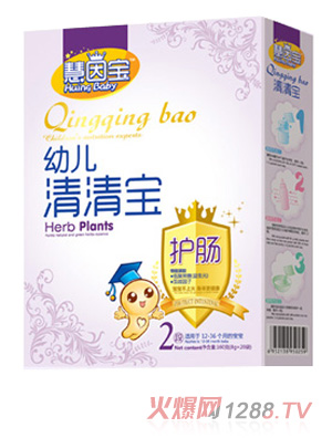 慧因?qū)歽oue清清寶（新品）