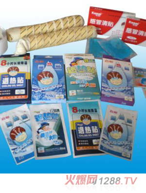 �����t(y��)�ú����zϵ��