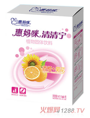 �݋������+�ջ�ζ���匎