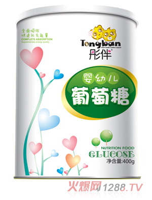 ͮ��yingye�����Ǽ� (t��ng)�b