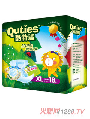 �����m3D�o�wyinge��ѝxl̖18Ƭ