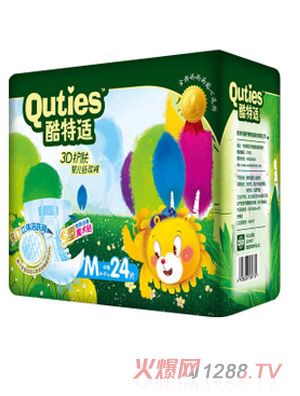 �����m3D�o�wyinge��ѝM̖24Ƭ