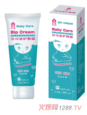 ؐ���H�o��˪