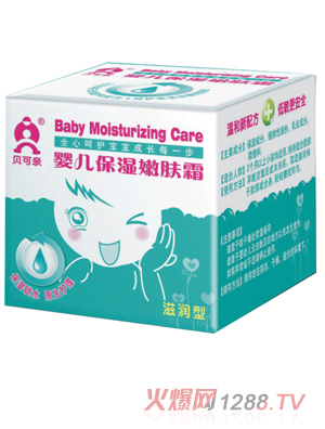 ؐ���Hyinge�������w˪