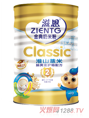 �̶���ɽ޲�׽�����׷�