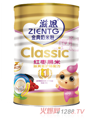 �̶��t�����׽�����׷�