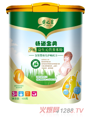 ���byingye�o(h��)��С������Ԫ�I�B(y��ng)�׷�