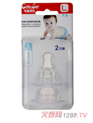 �ɘ�ؐ���˜ʿڏ����z��������L�a