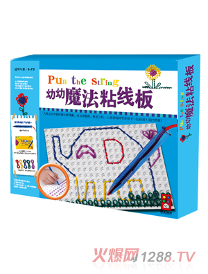 Ȥ������ħ��𤾀�壨����