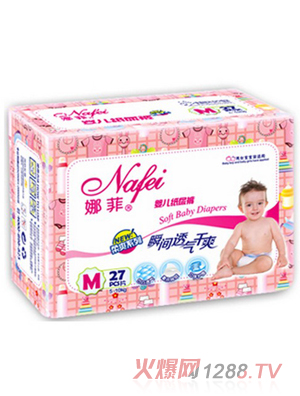 �ȷ�피����o(h��)��ˬ����ѝM�a