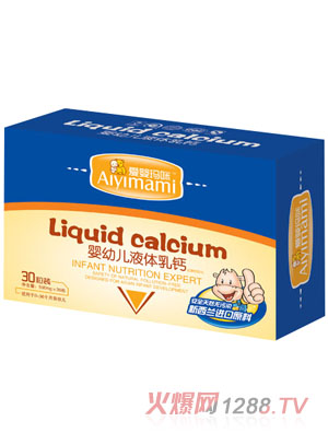 �ۋ묔��yingyeҺ�w���}30���b1