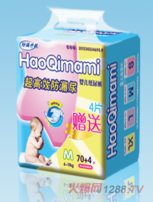 ���䌚ؐyinge����ѝM�a70+4Ƭ