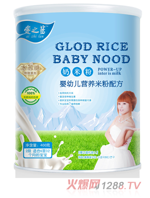 ��֮�{(l��n)yingye�I�B(y��ng)���׷�