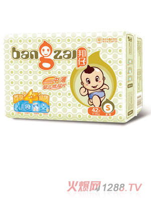 �����б�yinge����ƬS42Ƭ