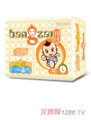 ���ИO��yinge����ƬL32Ƭ