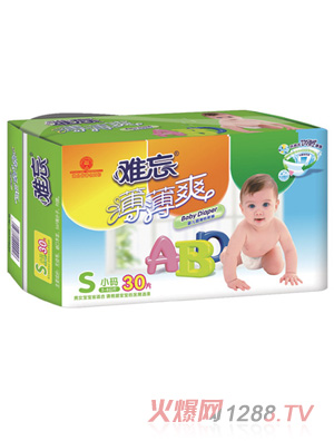 �y������ˬyinge����ѝS30Ƭ