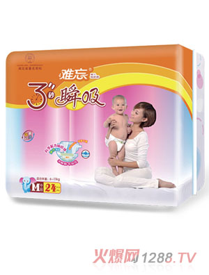 �y��3��˲��yinge����ѝƬ