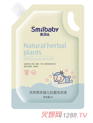 ˬؐ����Ȼ�ݱ�yinge����ϴ��Һ