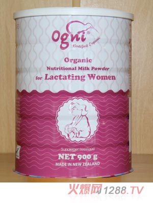 奧戈尼有機yinge奶粉