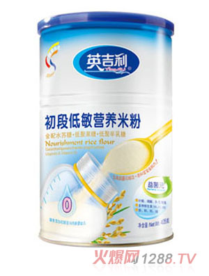 Ӣ�������ε����I�B(y��ng)�׷�