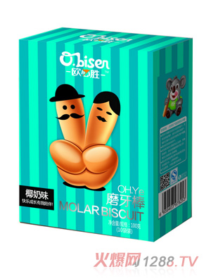 �W�؄�yingyeĥ������Ҭ��ζ��